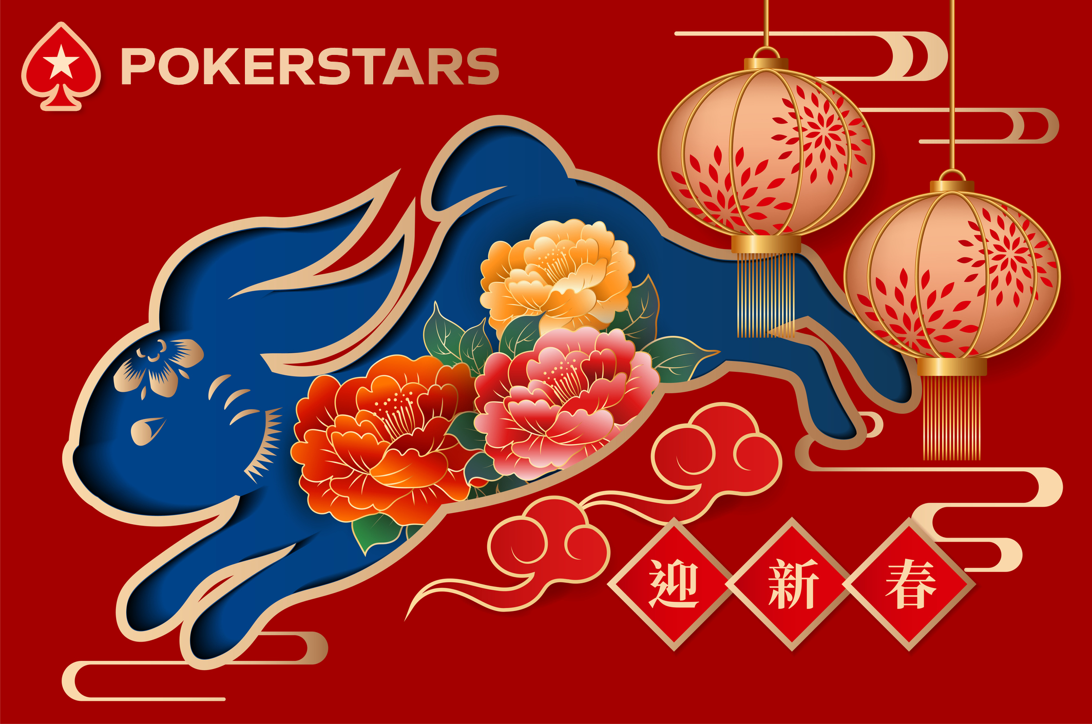 Chinese New Year Series in Full Swing at PokerStars Ontario